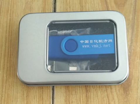  低成本的洗潔精配方去哪里學習？