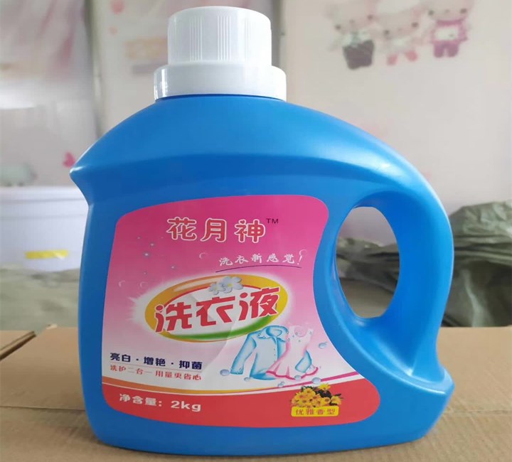 花月神洗衣液配方技術(shù)