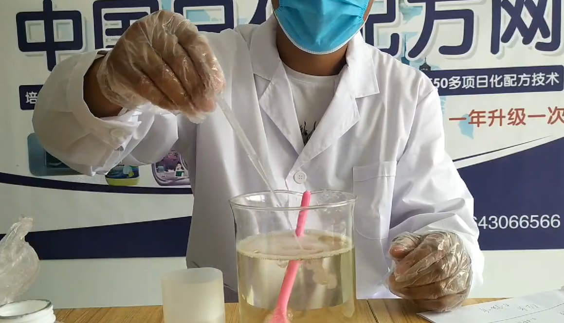 洗潔精的配方去什么地方學(xué)習(xí)？