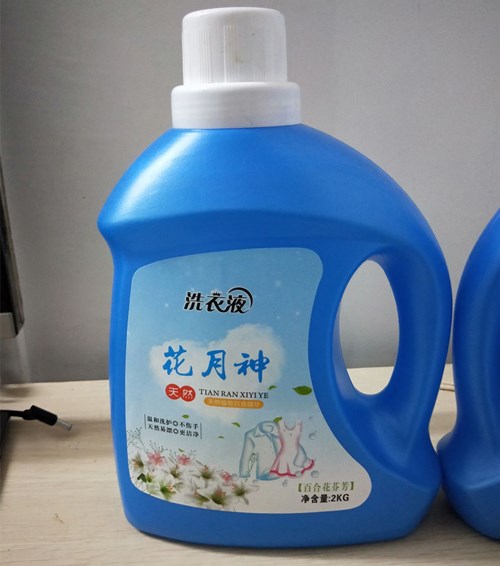 洗衣液技術(shù)學(xué)習(xí)去什么地方？