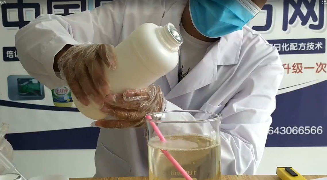 生產(chǎn)洗衣液算不算污染企業(yè)