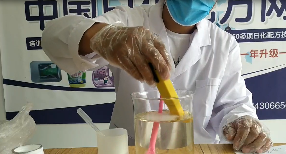 洗潔精配方技術(shù)培訓(xùn)轉(zhuǎn)讓