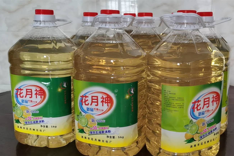 做洗潔精賺錢嗎？