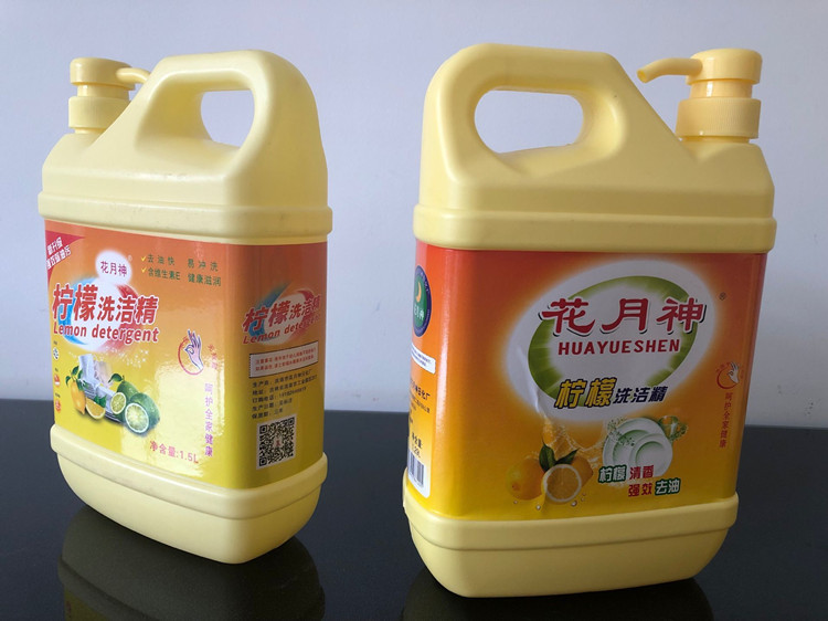 做日化對(duì)水質(zhì)量的標(biāo)準(zhǔn)是多少？