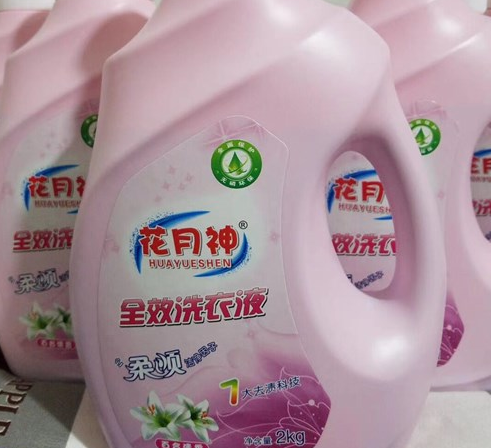 自己買的日化配方能行嗎？