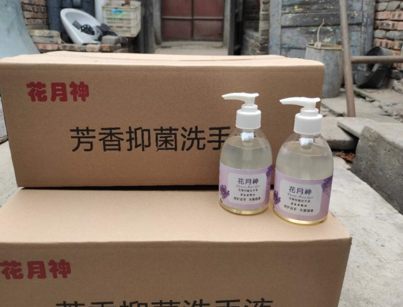 散裝洗衣液售賣掙錢嗎？