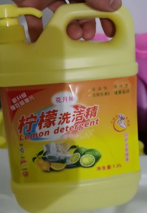 納米酵素洗潔精配方是符合標(biāo)準(zhǔn)的技術(shù)嗎？