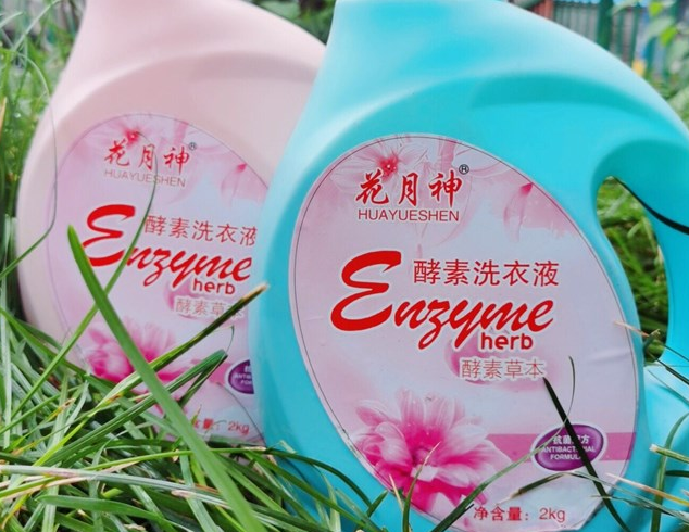 賣洗衣液配方的是不是騙子？