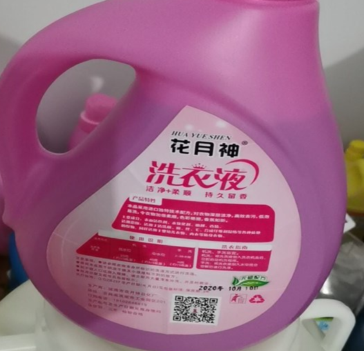 洗衣液加6501好還是不加好？