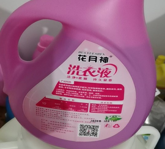 加酶洗衣液配方和不加酶的那個(gè)好？