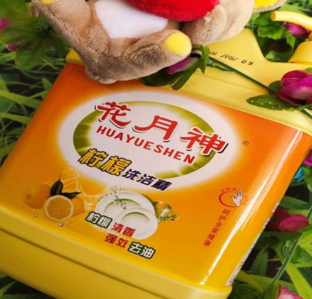 洗衣液配方好學(xué)習(xí)嗎？