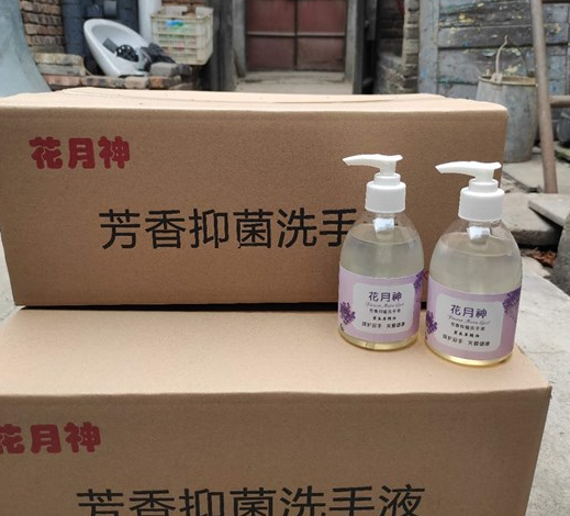 洗衣液配方技術(shù)培訓(xùn)學(xué)校哪家好？