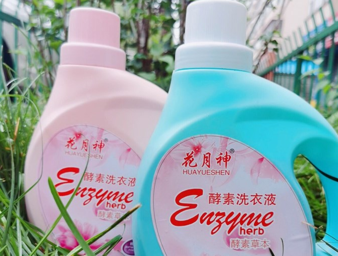 2022年洗衣液配方成本一覽表 2022年洗衣液配方成本一覽表