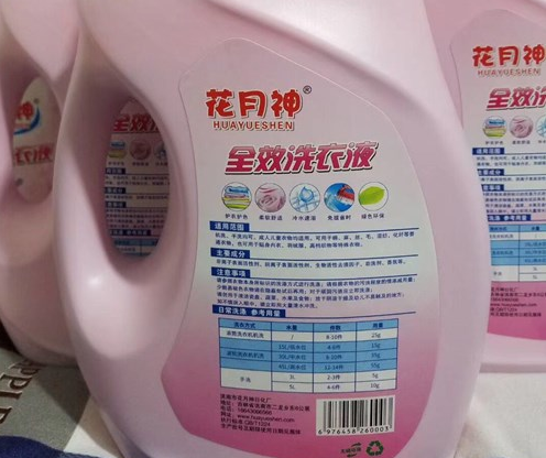 洗衣液配方技術(shù)為啥每年都要調(diào)整？