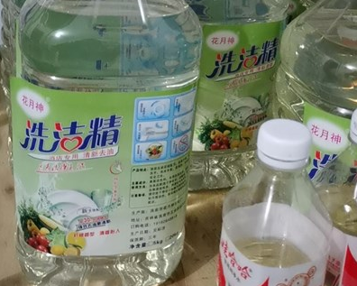 洗衣液配方技術教程 洗衣液配方技術教程