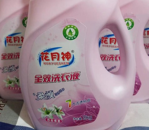 ***新洗衣液配方技術(shù)轉(zhuǎn)讓哪家***好？