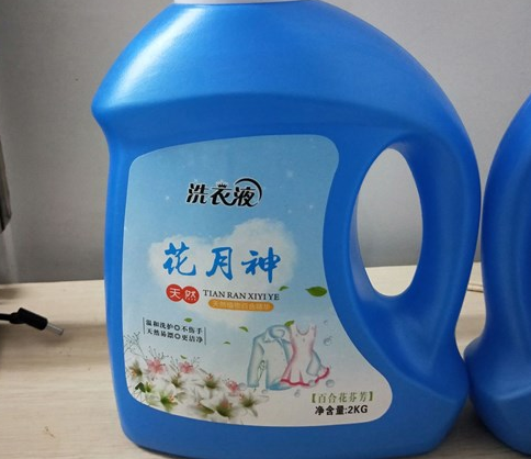 洗衣液的新配方無(wú)磺酸洗衣液配方技術(shù)咋樣？