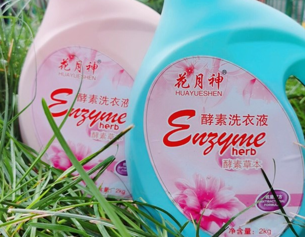 家庭生產(chǎn)洗衣液前景好嗎？