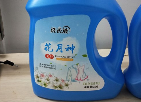 為啥配方單獨銷售不在是3280元50項技術(shù)？