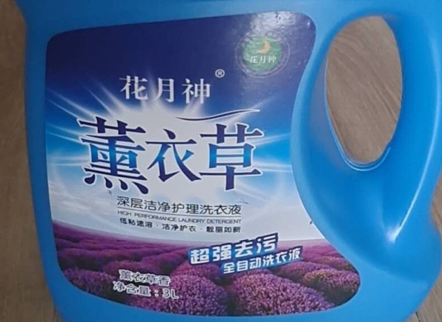 嬰兒洗衣露有多少個(gè)活性物？