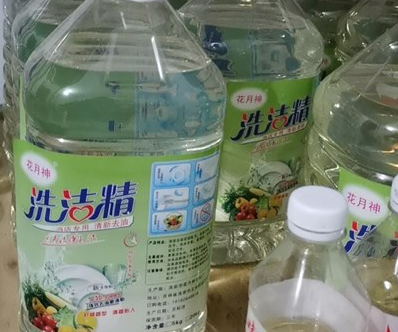 陳大姐學(xué)習(xí)洗衣液配方技術(shù) 千元?jiǎng)?chuàng)業(yè)開工廠