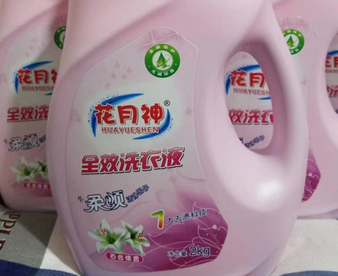 真正國標(biāo)洗衣液配方成本價(jià)要多少？