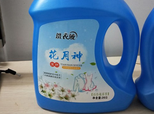 在農(nóng)村生產(chǎn)洗衣液怎么樣？