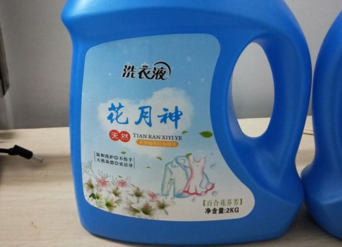 洗潔精一斤多少錢成本？