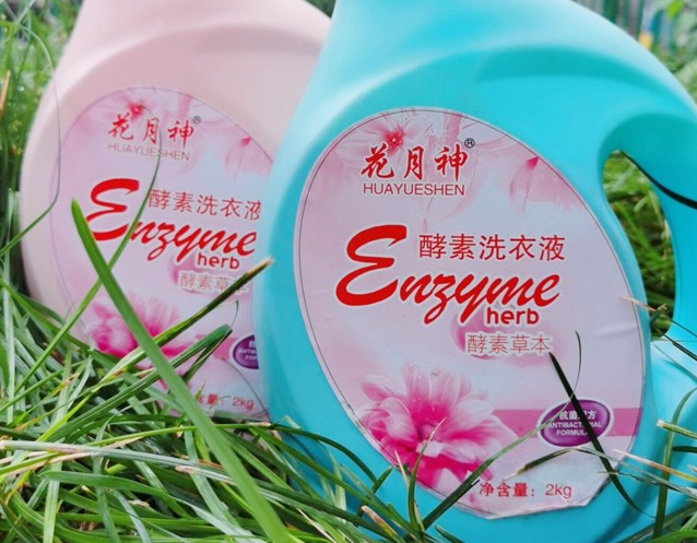 家庭生產(chǎn)洗衣液前景好嗎？