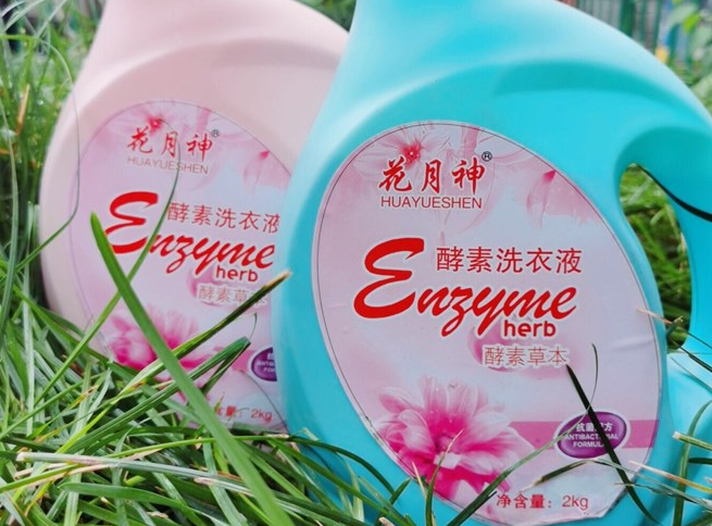 洗衣液配方技術(shù)去哪里找