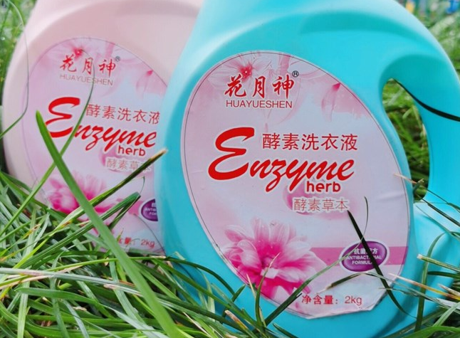 花月神品牌洗衣液配方技術(shù)在什么地方學(xué)習(xí)？