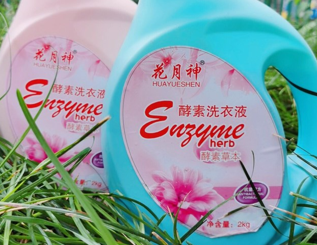 低成本洗衣液配方比例在哪里學習？