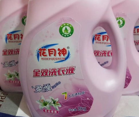 花月神洗衣液配方為啥這么貴？