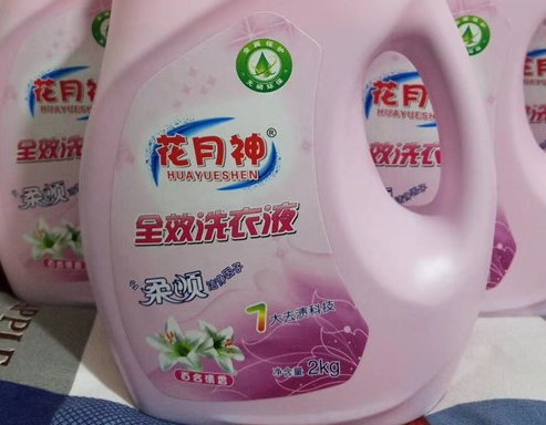 做洗衣液能賺錢嗎？