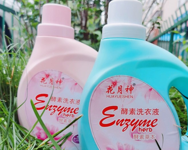 做洗衣液創(chuàng)業(yè)前景如何？