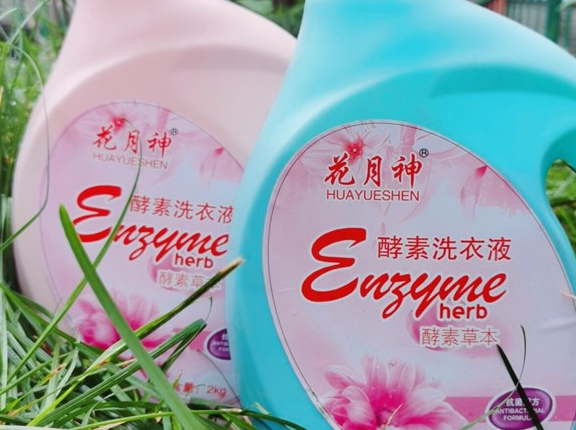 洗衣液加酶與不加酶的區(qū)別是什么？