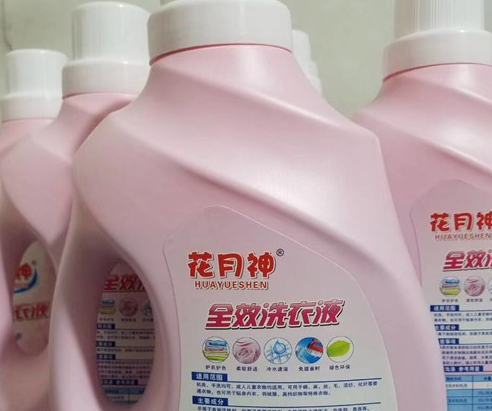 洗潔精配方與制作方法在什么地方購(gòu)買？