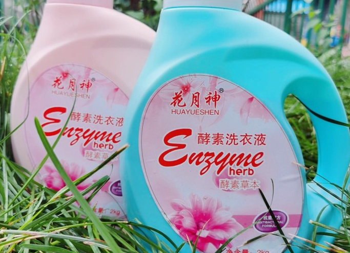 酵素洗衣液配方工藝流程是什么？