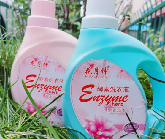 便宜又好用的洗潔精配方哪里有？