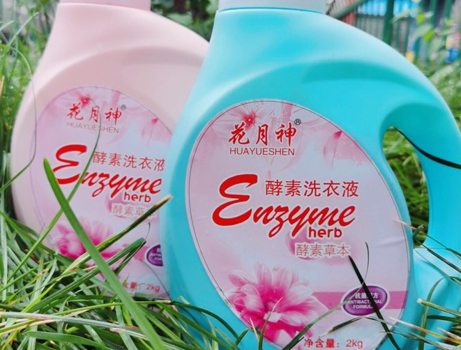 生產(chǎn)洗衣液會污染環(huán)境嗎？