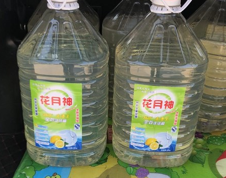 辦洗衣液分裝生產(chǎn)許可證怎么辦理？