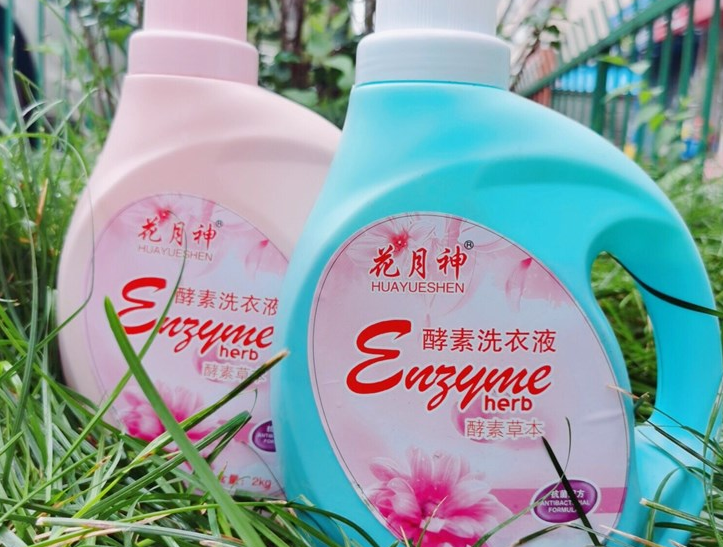 加酶洗衣液配方工藝有哪些優(yōu)勢？