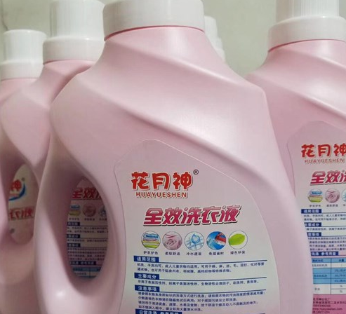 洗衣液配方大全技術(shù)哪里好？