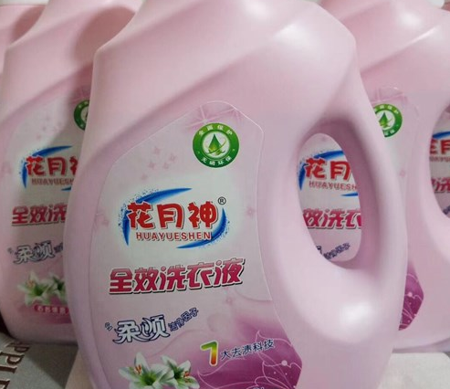 洗衣液配方技術去哪里學習？