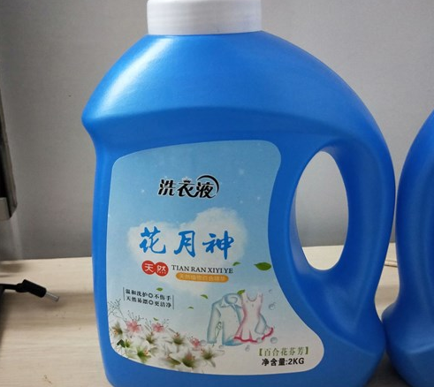 東北洗衣液技術(shù)配方班有嗎？