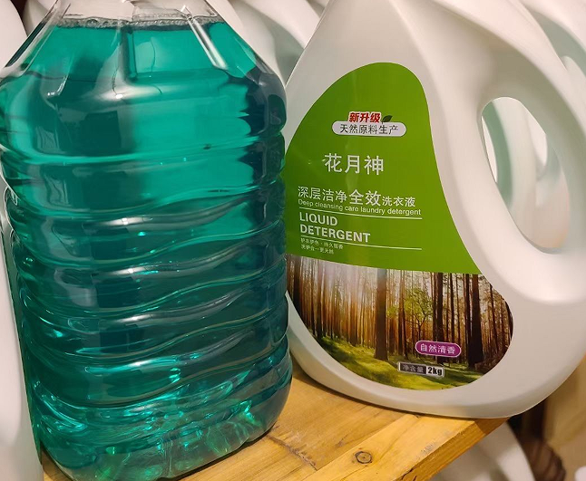 創(chuàng)業(yè)做洗衣液是一個朝陽產(chǎn)業(yè)