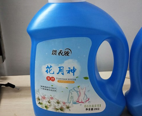 常見日化產(chǎn)品生產(chǎn)成本和推薦銷售價(jià)格