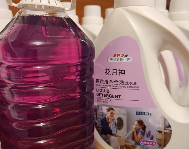 買個(gè)洗衣液配方需要多少錢？