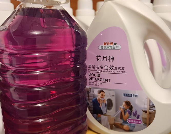 洗衣液快速去污漬配方多少錢一套？