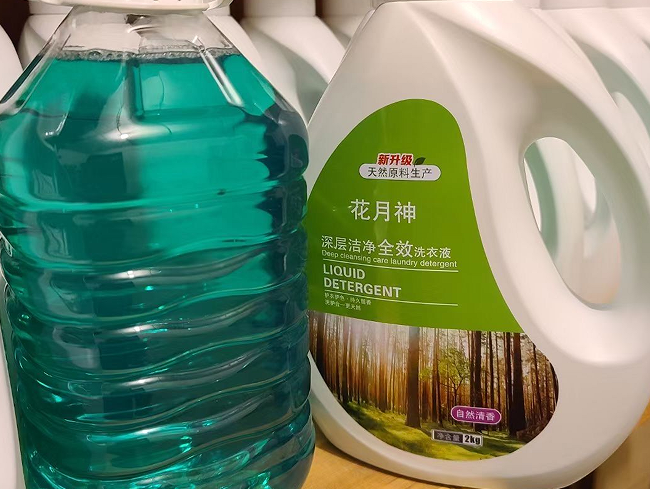 散裝洗衣液配方容易學(xué)習(xí)嗎？